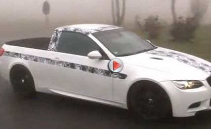 
	VIDEO: Ceva ce nu-ti puteai imagina vreodata! <span style="color: rgb(255, 0, 0);">Vezi in ce HAL poate arata un BMW PAPUC!</span>
