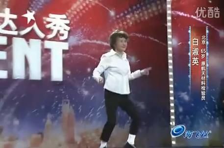 
	VIDEO Bunicuta care a facut senzatie in SUA: cum a dansat ca Michael la China&#39;s Got Talent!
