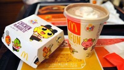 
	Ai manca pizza sau homar la McDonald&rsquo;s? 6 produse pe care lantul de fast-food le-a ratat din start FOTO
