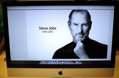 
	Steve Jobs a murit la varsta de 56 de ani
