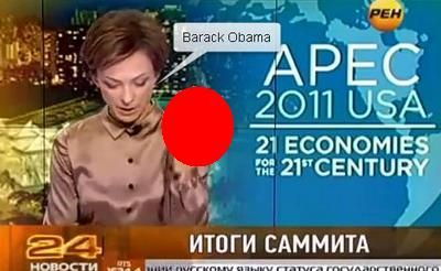 Gest obscen la stiri. Ce a facut o prezentatoare in timp ce vorbea despre Obama! VIDEO