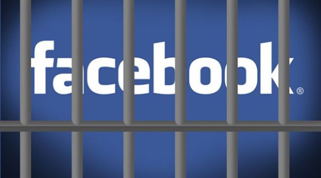 
	Arestari printre utilizatorii Facebook. Realizatorul unui site web a fost condamnat la moarte
