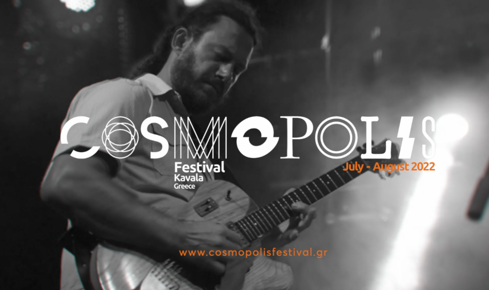 PRO TV – Cosmopolis Festival, το brand event στο ελληνικό φρούριο της Καβάλας